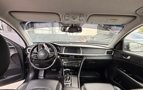 KIA Optima IV, 2019 год, 1 950 000 рублей, 11 фотография