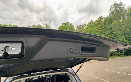 Subaru Forester, 2013 год, 1 475 000 рублей, 5 фотография