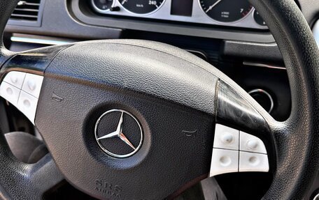 Mercedes-Benz B-Класс, 2007 год, 345 000 рублей, 8 фотография