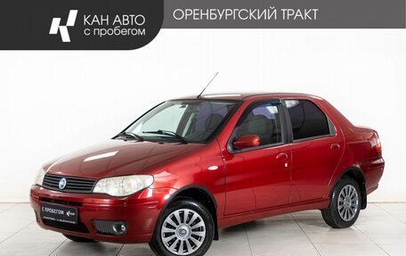 Fiat Albea I рестайлинг, 2007 год, 320 000 рублей, 1 фотография
