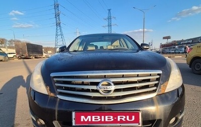 Nissan Teana, 2008 год, 620 000 рублей, 1 фотография