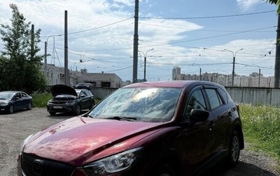 Mazda CX-5 II, 2012 год, 1 220 000 рублей, 1 фотография