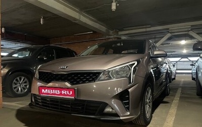 KIA Rio IV, 2020 год, 1 650 000 рублей, 1 фотография