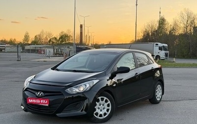Hyundai i30 II рестайлинг, 2013 год, 789 000 рублей, 1 фотография