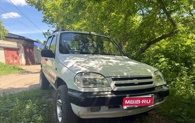 Chevrolet Niva I рестайлинг, 2003 год, 270 000 рублей, 1 фотография