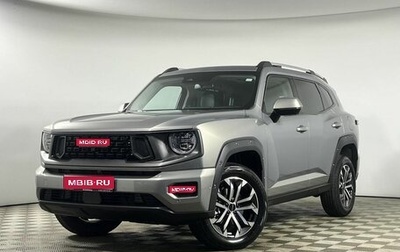 Haval H7, 2026 год, 3 999 000 рублей, 1 фотография