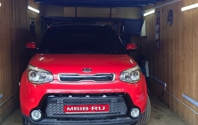 KIA Soul II рестайлинг, 2014 год, 1 550 000 рублей, 1 фотография
