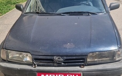 Nissan Primera II рестайлинг, 1992 год, 80 000 рублей, 1 фотография