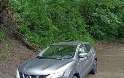 Nissan Qashqai, 2017 год, 1 550 000 рублей, 1 фотография