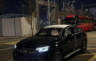 Mercedes-Benz GLC Coupe, 2026 год, 9 600 000 рублей, 1 фотография