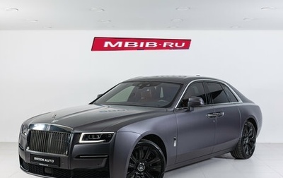 Rolls-Royce Ghost Series II рестайлинг, 2021 год, 29 990 000 рублей, 1 фотография