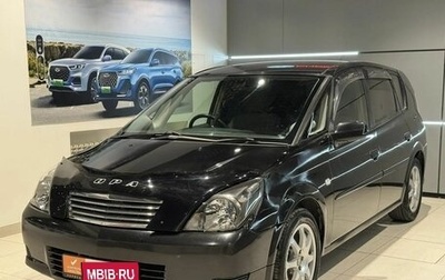 Toyota Opa I рестайлинг, 2001 год, 425 000 рублей, 1 фотография