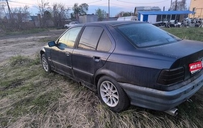 BMW 3 серия, 1995 год, 15 000 рублей, 1 фотография