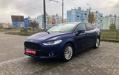 Ford Mondeo V, 2016 год, 1 730 000 рублей, 1 фотография