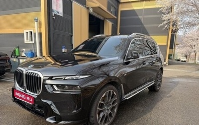 BMW X7, 2025 год, 10 551 000 рублей, 1 фотография