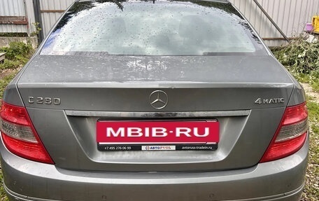 Mercedes-Benz C-Класс, 2008 год, 999 999 рублей, 10 фотография