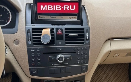 Mercedes-Benz C-Класс, 2008 год, 999 999 рублей, 9 фотография