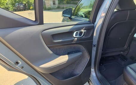 Volvo XC40 I, 2022 год, 2 850 000 рублей, 7 фотография