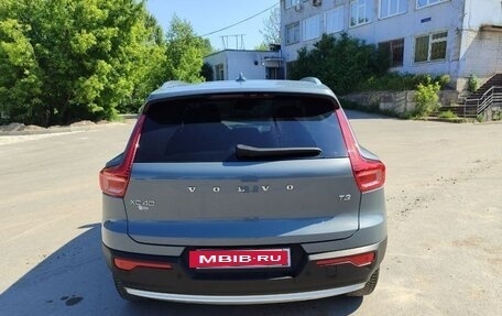 Volvo XC40 I, 2022 год, 2 850 000 рублей, 13 фотография