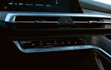 Changan CS35 Plus, 2024 год, 1 695 000 рублей, 15 фотография