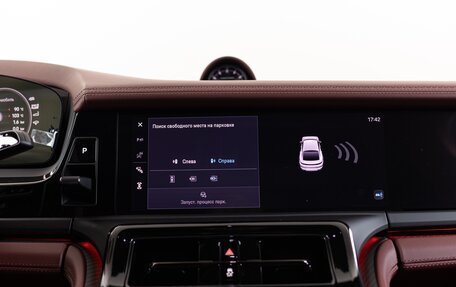 Porsche Panamera, 2026 год, 37 190 000 рублей, 27 фотография