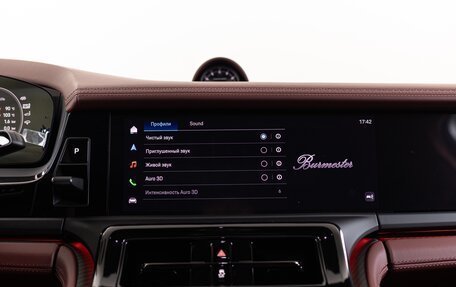 Porsche Panamera, 2026 год, 37 190 000 рублей, 28 фотография