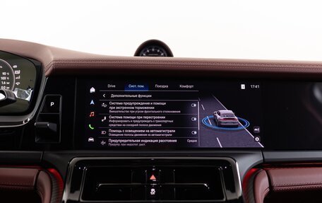 Porsche Panamera, 2026 год, 37 190 000 рублей, 25 фотография