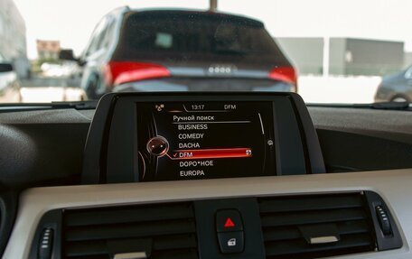 BMW 3 серия, 2017 год, 1 795 000 рублей, 14 фотография
