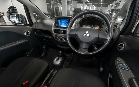 Mitsubishi i, 2007 год, 490 000 рублей, 7 фотография