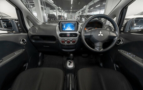 Mitsubishi i, 2007 год, 490 000 рублей, 8 фотография