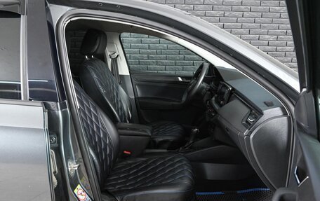 Skoda Rapid II, 2021 год, 1 460 000 рублей, 12 фотография