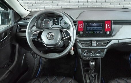Skoda Rapid II, 2021 год, 1 460 000 рублей, 11 фотография
