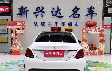 Mercedes-Benz C-Класс, 2021 год, 2 180 777 рублей, 7 фотография
