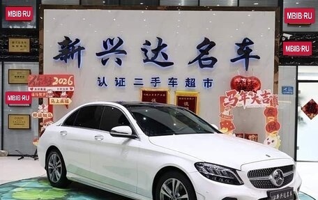 Mercedes-Benz C-Класс, 2021 год, 2 180 777 рублей, 3 фотография