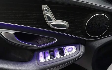 Mercedes-Benz C-Класс, 2021 год, 2 180 777 рублей, 17 фотография