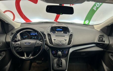 Ford Kuga III, 2017 год, 1 750 000 рублей, 10 фотография