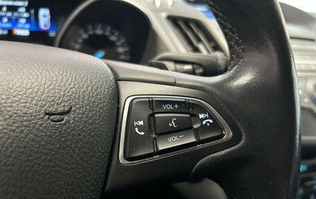 Ford Kuga III, 2017 год, 1 750 000 рублей, 18 фотография