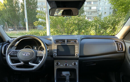 Hyundai Creta, 2022 год, 2 290 000 рублей, 11 фотография