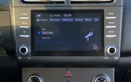 Hyundai Creta, 2022 год, 2 290 000 рублей, 13 фотография