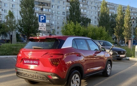 Hyundai Creta, 2022 год, 2 290 000 рублей, 5 фотография
