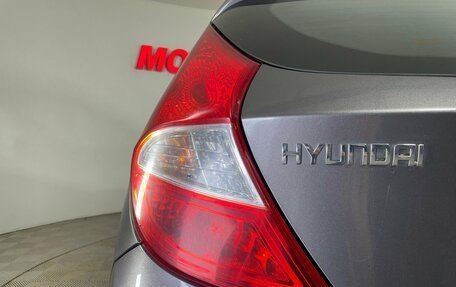 Hyundai Solaris II рестайлинг, 2013 год, 664 000 рублей, 8 фотография