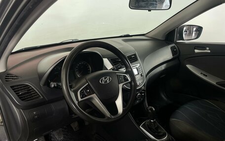 Hyundai Solaris II рестайлинг, 2013 год, 664 000 рублей, 9 фотография