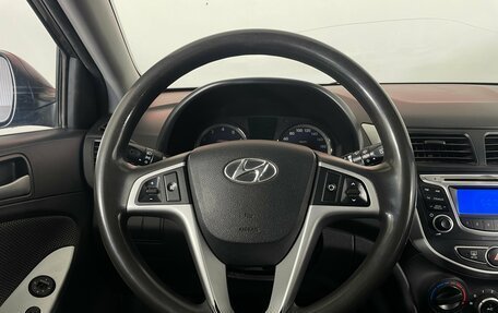 Hyundai Solaris II рестайлинг, 2013 год, 664 000 рублей, 12 фотография