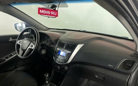Hyundai Solaris II рестайлинг, 2013 год, 664 000 рублей, 10 фотография