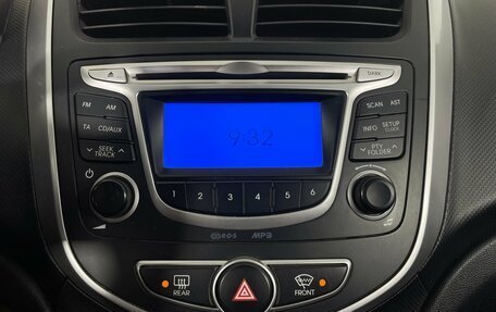 Hyundai Solaris II рестайлинг, 2013 год, 664 000 рублей, 15 фотография