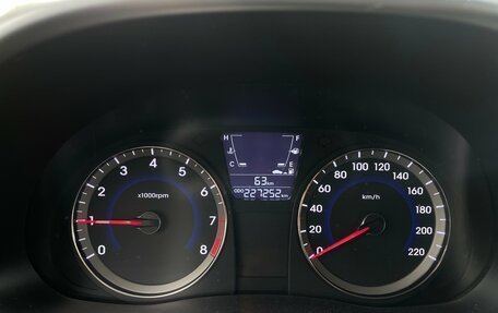 Hyundai Solaris II рестайлинг, 2013 год, 664 000 рублей, 16 фотография