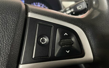 Hyundai Solaris II рестайлинг, 2013 год, 664 000 рублей, 19 фотография