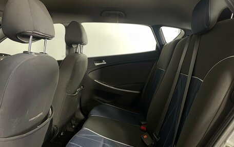 Hyundai Solaris II рестайлинг, 2013 год, 664 000 рублей, 20 фотография