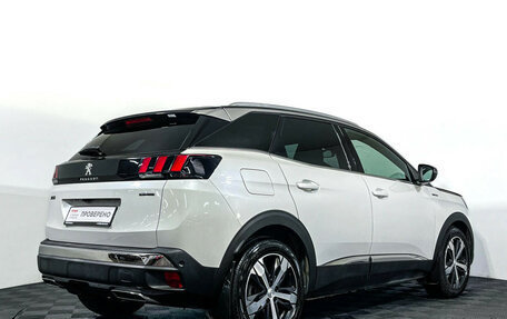 Peugeot 3008 II, 2018 год, 2 097 000 рублей, 6 фотография