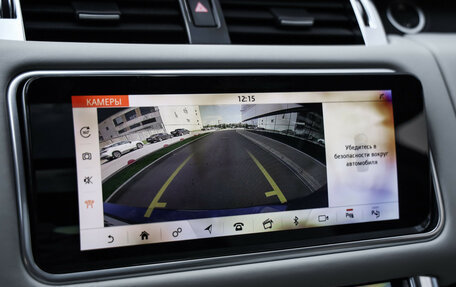 Land Rover Range Rover Sport II, 2020 год, 11 990 000 рублей, 21 фотография